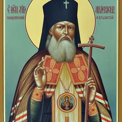 Пазл: Святой Архиепископ Лука