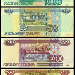 Пазл: Российские деньги