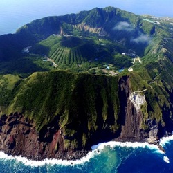 Пазл: Остров Аогашима