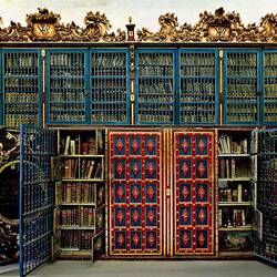 Пазл: Библиотека университета Саламанки