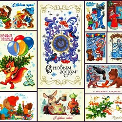 Пазл: Советские открытки