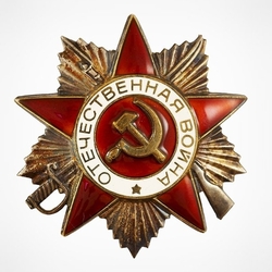 Пазл: Орден Отечественной войны