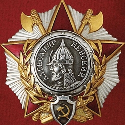 Пазл: Орден Александра Невского