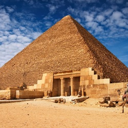 Пазл: Пирамида