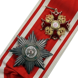 Пазл: Императорский и Царский Орден Святого Станислава