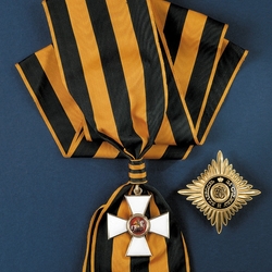 Пазл: Орден Святого Георгия
