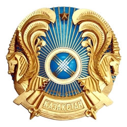 Пазл: Герб Казахстана