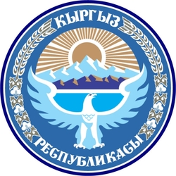 Пазл: Герб Киргизии