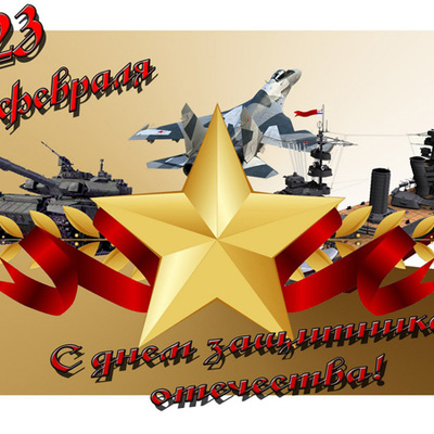 Пазл онлайн: Красота и элегантность