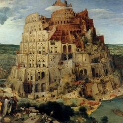 Пазл: Вавилонская башня