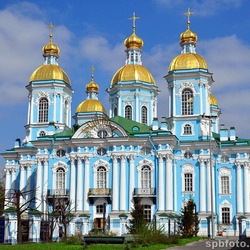 Пазл онлайн: Торт "Лебединая пара"