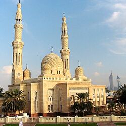 Пазл: Мечеть Дубаи