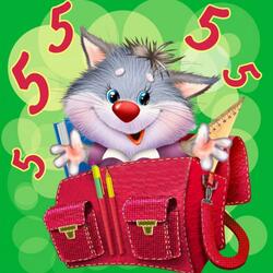 Пазл: На одни пятерки