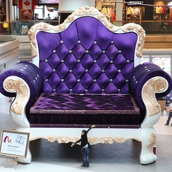 Пазл: Большое кресло