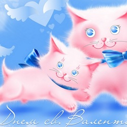 Пазл: С Днем Святого Валентина!