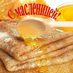 Пазл: С масленицей