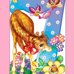 Пазл: Семь лет