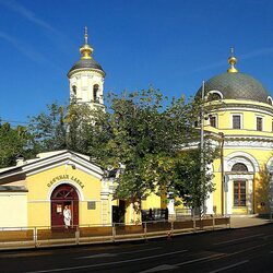 Пазл: Уголок Замоскворечья
