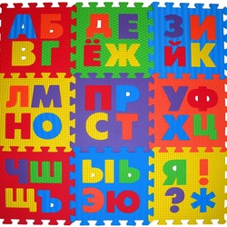 Пазл: Алфавит