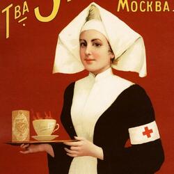 Пазл: Старинные рекламные плакаты