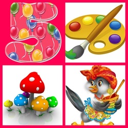 Пазл: Детский