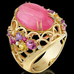 Пазл: Кольцо