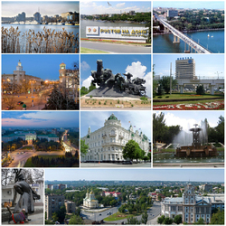 Пазл: Ростов-на-Дону