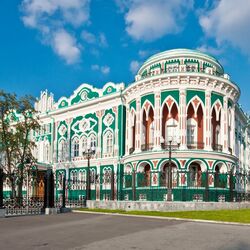 Пазл: Дом купца Севастьянова в Екатеринбурге