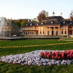 Пазл: Замок Пильниц