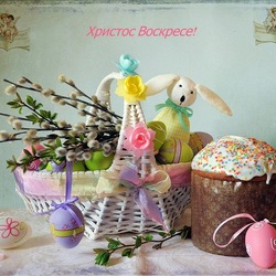 Пазл: Христос Воскрес!