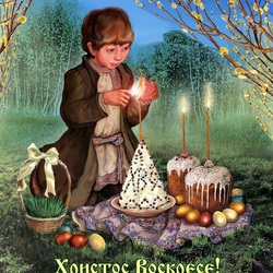 Пазл: Христос воскрес!