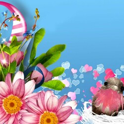 Пазл: С Праздником!