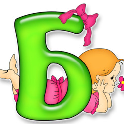 Пазл: Алфавит