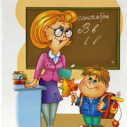 Пазл: Учитель