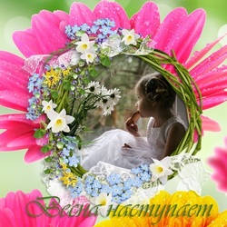 Пазл: Весна наступает