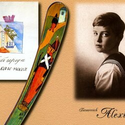 Пазл: Акварель и Судьба