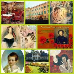 Пазл: Пушкину посвящается