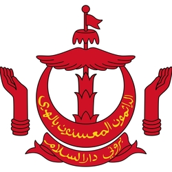 Пазл: Герб Брунея