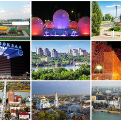 Пазл: Ростов-на-Дону