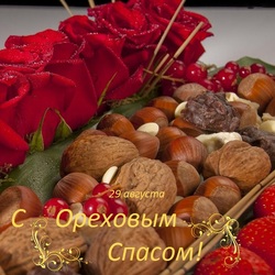 Пазл: Ореховый спас