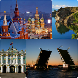 Пазл: Россия  