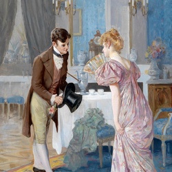 Пазл: Визит