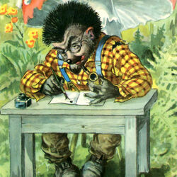 Пазл: Письмо