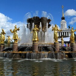 Пазл: Фонтан 