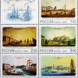 Пазл: Санкт-Петербург