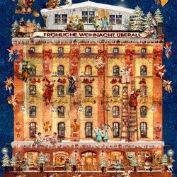 Пазл: Рождество с подарками