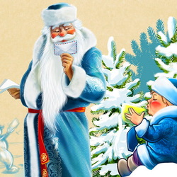 Пазл: С Новым годом!