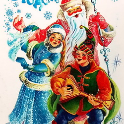 Пазл: С Новым годом!