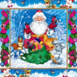 Пазл: Дедушка