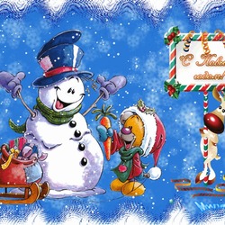 Пазл: С Новым годом!